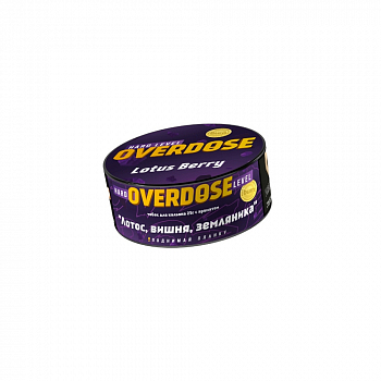 Табак Overdose, 25гр "Lotus Berry / Лотос, вишня, земляника"