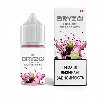 Ар BRYZGI SALT "Охлажденная голубика и черника" 30-20